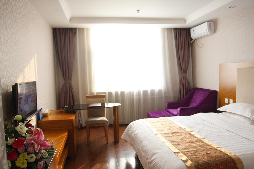 Beijing Konggang Lanwan International Hotel 顺义 客房 照片