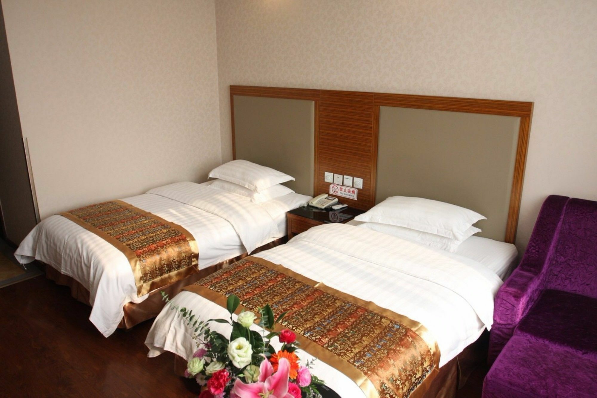 Beijing Konggang Lanwan International Hotel 顺义 外观 照片