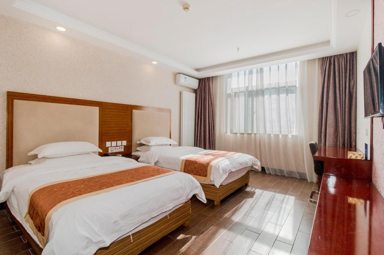 Beijing Konggang Lanwan International Hotel 顺义 外观 照片